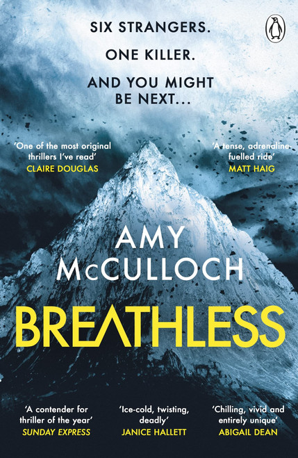 Amy McCulloch / Breathless
