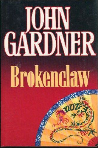 John Gardner / Brokenclaw (Hardback)