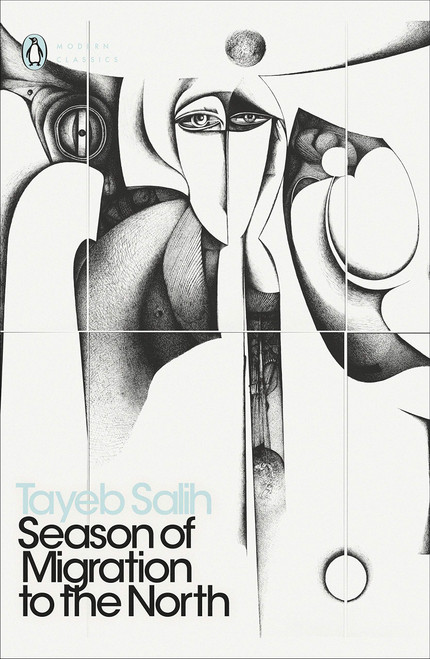 Tayeb Salih / Season of Migration to the North