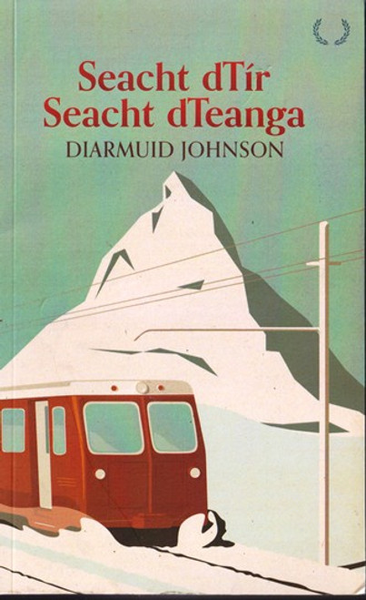 Dairmuid Johnson / Seacht dTir Seacht dTeanga