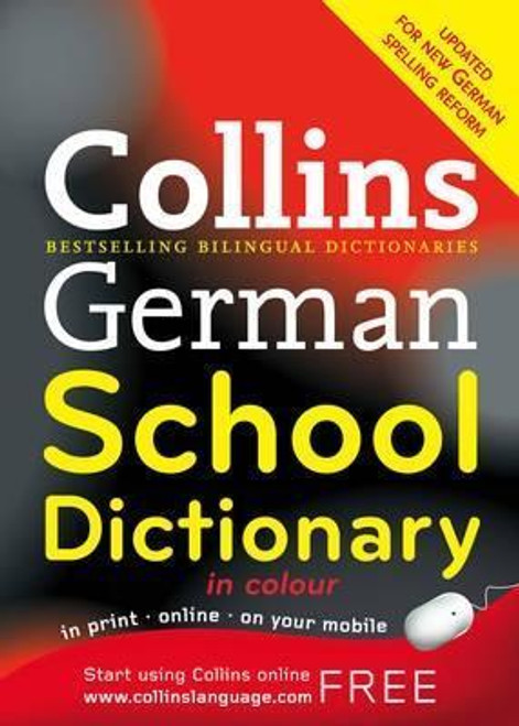 Collins / Collins German School Dictionary