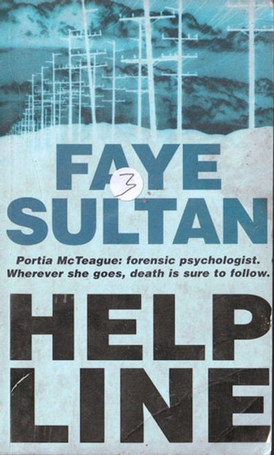 Faye Sultan / Help Line (Lesser Grade Paperback)