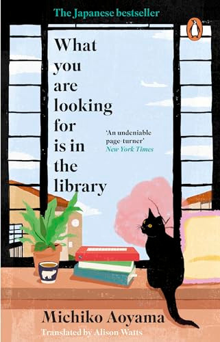 Michiko Aoyama / What You Are Looking for is in the library