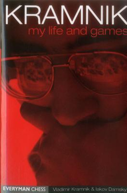 Vladimir Kramnik / Kramnik: My Life & Games (Coffee Table Book) ( Chess)