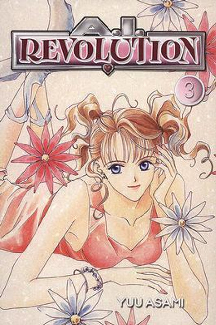 Yū Asami / A.I. Revolution 3