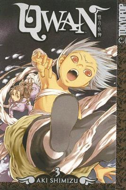 Aki Shimizu / QWAN Volume 3