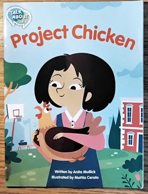Anita Mullick / Project Chicken (Children's Picture Book)