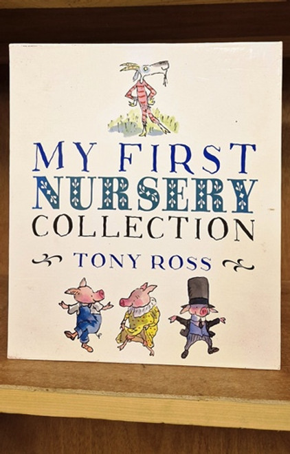Tony Ross / My First Nursery Collection (2 Book Box Set)