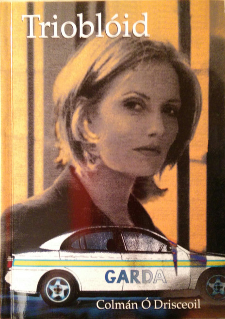Colmán Ó Drisceoil / Trioblóid (Large Paperback)
