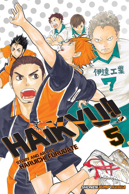 Haruichi Furudate / Haikyu!!, Vol. 5