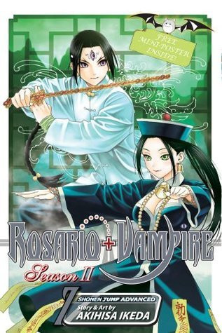 Akihisa Ikeda / Rosario+Vampire: Season II, Vol. 7