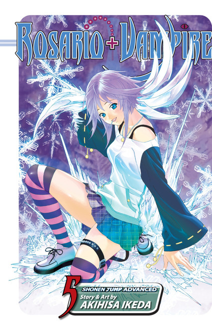 Akihisa Ikeda / Rosario+Vampire, Vol. 5