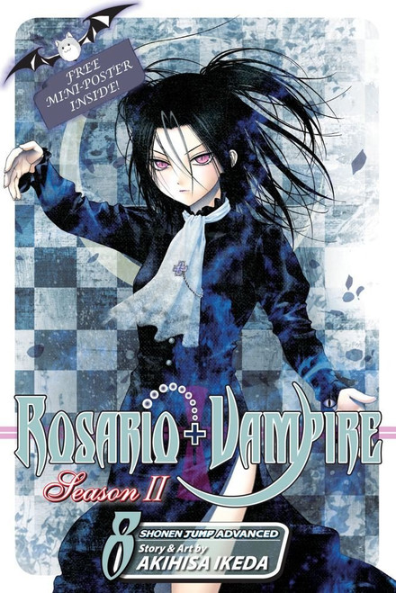 Akihisa Ikeda / Rosario+Vampire: Season II, Vol. 8