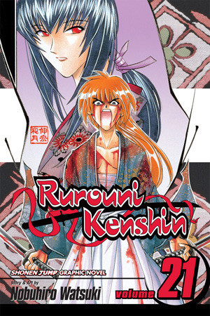 Nobuhiro Watsuki / Rurouni Kenshin, Volume 21