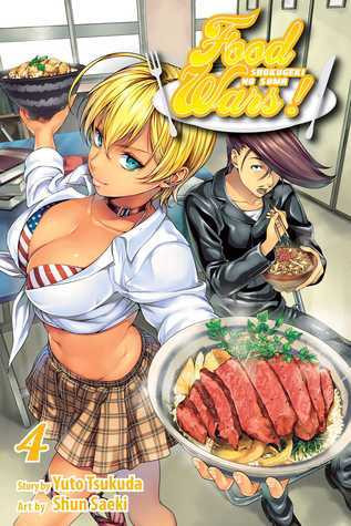 Yuto Tsukuda / Food Wars!: Shokugeki no Soma, Vol. 4