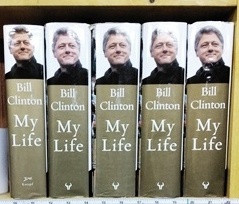 Bill Clinton / My Life (Hardback) (5 Copies) (Book Club Bundle)