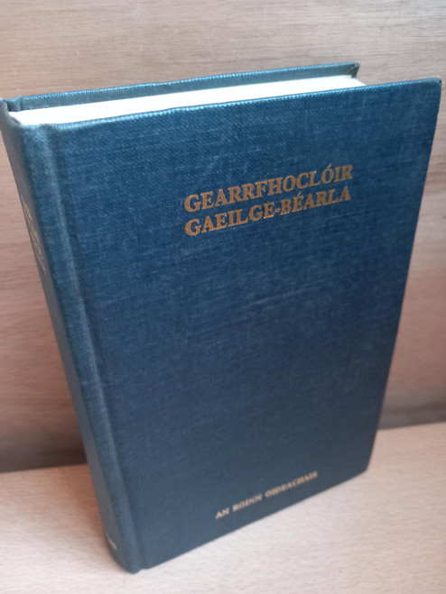 Niall Ó Dónaill - Gearrfhoclóir Gaeilge-Béarla - HB  ( Irish to English Dictionary) 1981