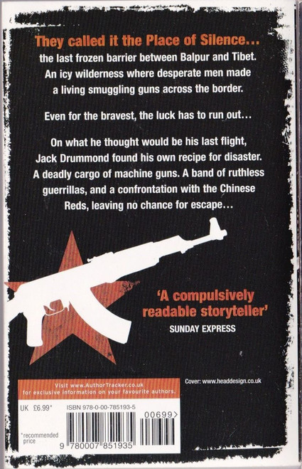 Jack Higgins / The Iron Tiger