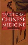 Sheila MacNamara / Traditional Chinese Medicine (Hardback)