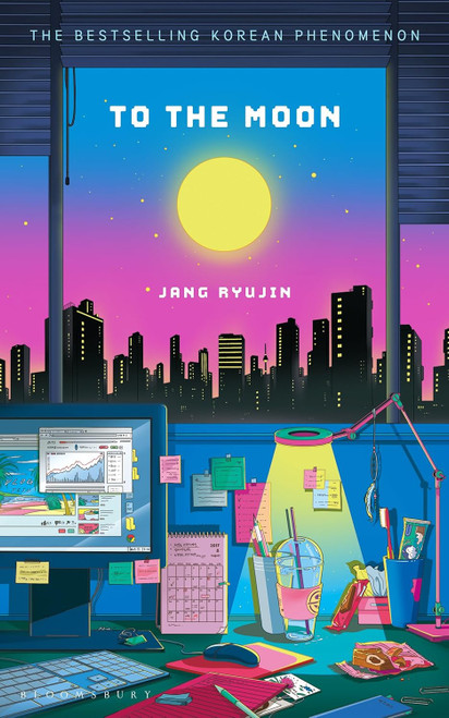 Jang Ryujin / To the Moon (Large Paperback)