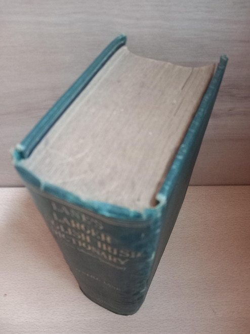 Timothy O'Neill Lane - Larger English Irish Dictionary ( Foclóir Béarla Gaedhilge/Gaeilge - HB - 2022 ( ''Revised and Greatly Enlarged'')