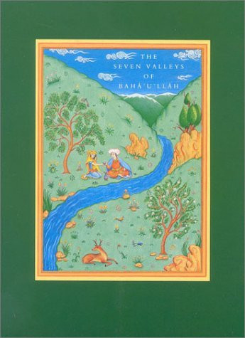 Bahá'u'lláh / The Seven Valleys Of Bahá'u'lláh(Large Paperback)