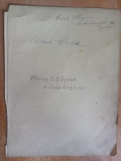 Loosely laid in sheet ( FROM ANOTHER BOOK) with various signatures, including O'Higgins in the upper corner