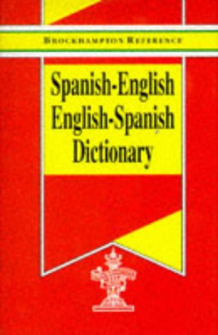 Brockhampton Press / Spanish-English (Hardback)