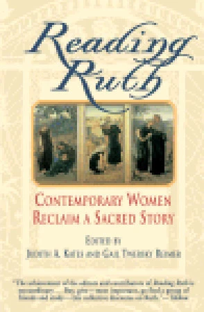 Judith A. Kates / Reading Ruth (Large Paperback)