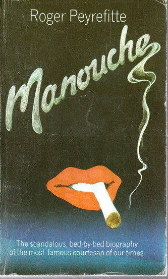 Roger Peyrefitte / Manouche (Vintage Paperback)
