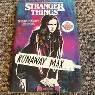 Brenna Yovanoff / Stranger Things: Runaway Max (Hardback)