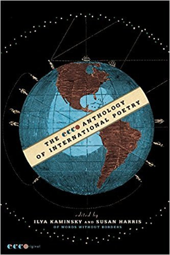 Ilya Kaminsky / The Ecco Anthology of International Poetry (Large Paperback)