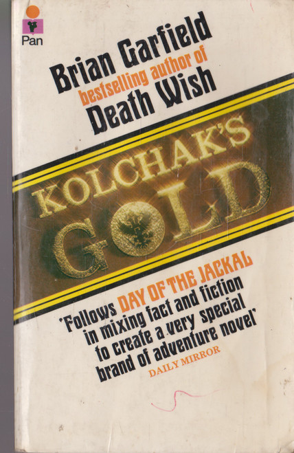 Brian Garfield / Kolchak's Gold (Vintage Paperback)