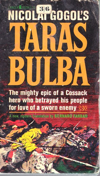 Nicolai Gogol / Taras Bulba (Vintage Paperback)