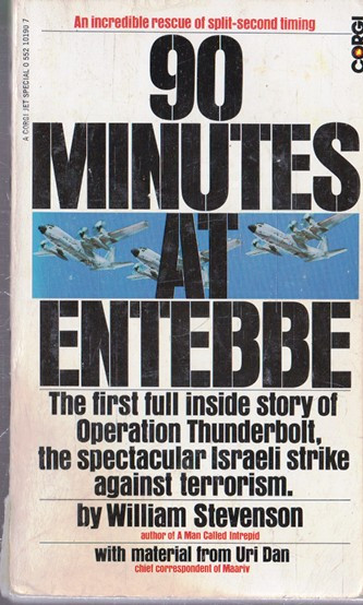 William Stevenson / 90 Minutes at Antebbe (Vintage Paperback)