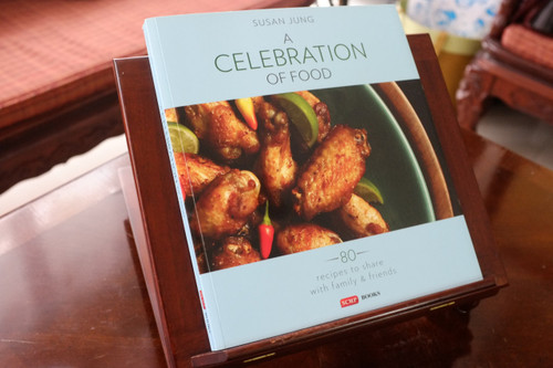 Susan Jung / A Celebration of Food (Coffee Table Book)