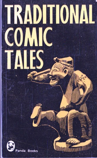 Zhang Shouchen / Traditional Comic Tales (Vintage Paperback)