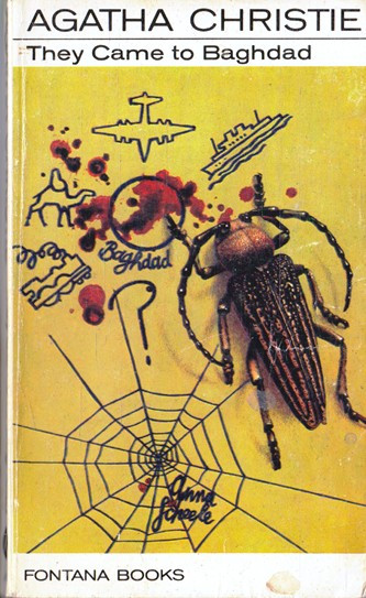 Agatha Christie / They Came to Baghdad (Vintage Paperback)