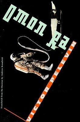 Victor Pelevin / Omon Ra