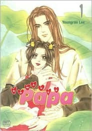 Youngran Lee / Romance Papa Volume 1