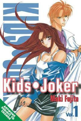 Maki Fujita / Kids Joker 1