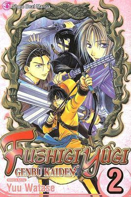 Yuu Watase / Fushigi Yûgi: Genbu Kaiden, Vol. 02