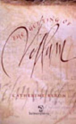 Catherine Byron / The Getting of Vellum (Salmon Poetry) (Unused)