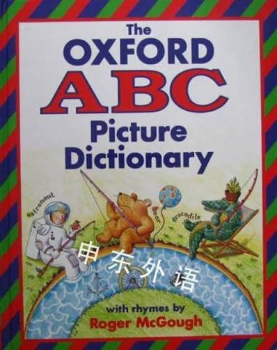 Dee Reid / The Oxford A.B.C. Picture Dictionary (Children's Coffee Table book)