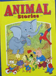 Barbara Hayes / Animal Stories (Children's Coffee Table book)