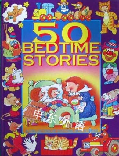 50 Bedtime Stories: A Collection of Exciting New Stories (Children's Coffee Table book)