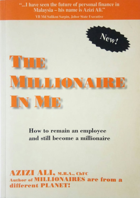 Azizi Ali / The Millionaire in Me (Large Paperback)