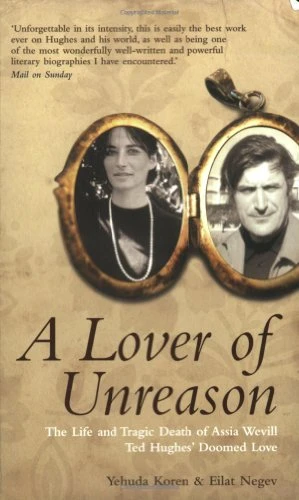 Yehuda Koren / A Lover of Unreason (Large Paperback)