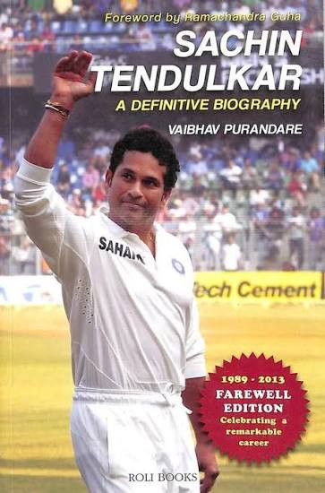 Purandare Vaibhav / Sachin Tendulkar (Large Paperback)