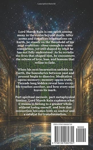 Richárd Meillear - Lord March Rain ( The Borders of Existence : Book 1 ) - PB - BRAND NEW